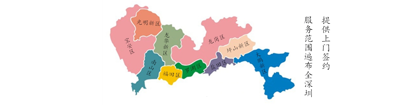 2020企業(yè)包團(tuán)旅游